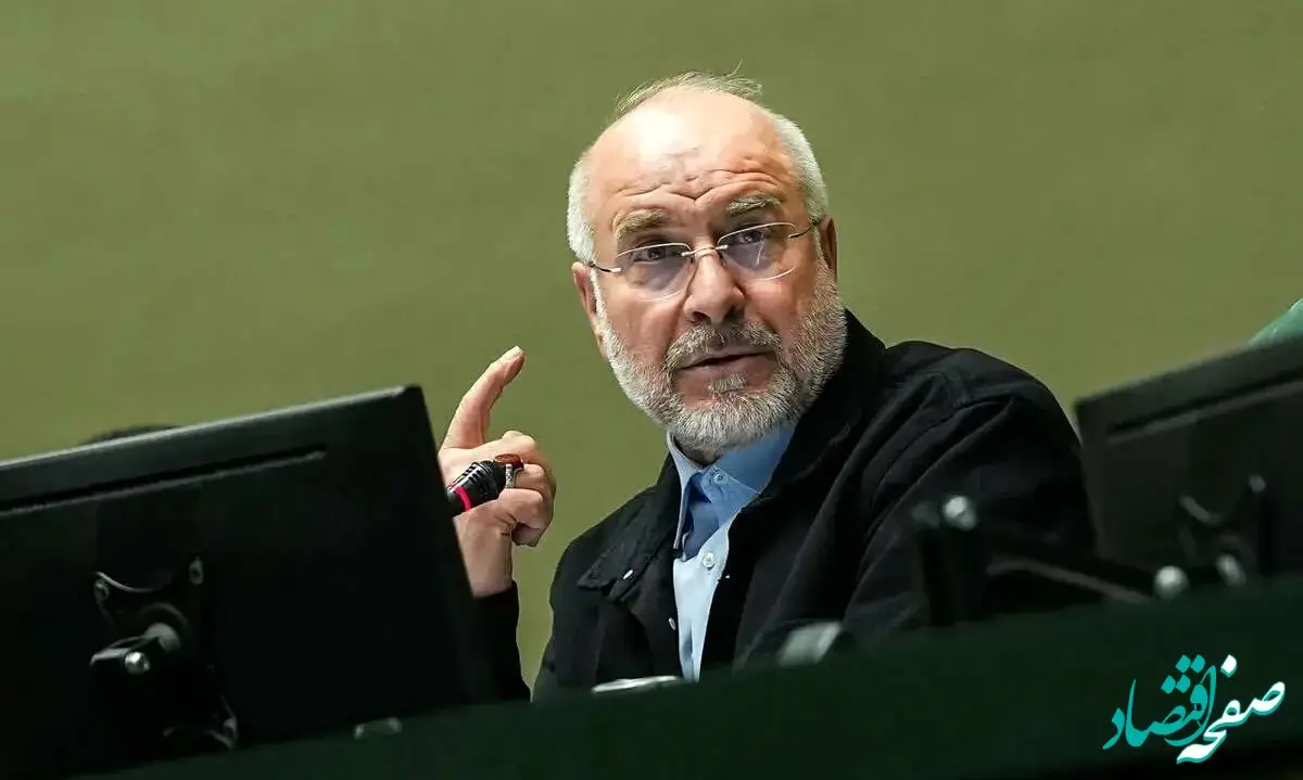 واکنش کوبنده قالیباف به لغو مراسم نخل در بیت المقدس