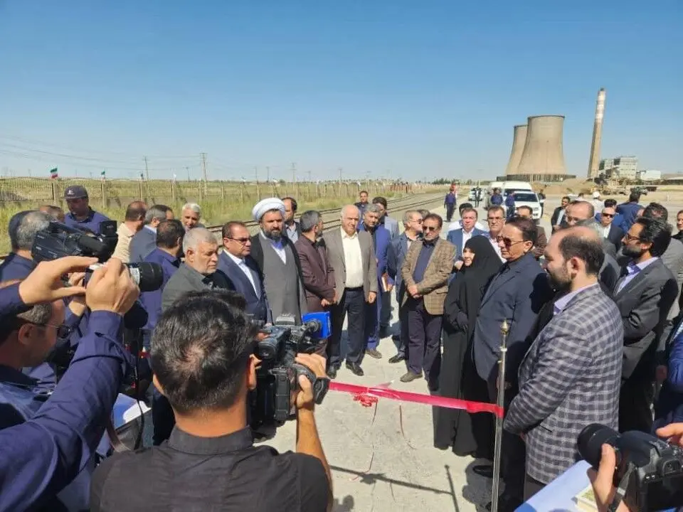 ایستگاه راه آهن شرکت گسترش فولاد شهریار افتتاح شد

