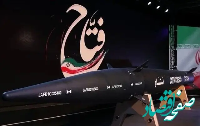 موج بیست و پنجم عملیات وعده صادق ۴ | «فتاح» و عماد شلیک شدند