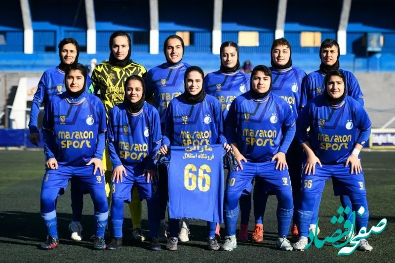 برنامه بانوان استقلال مشخص شد