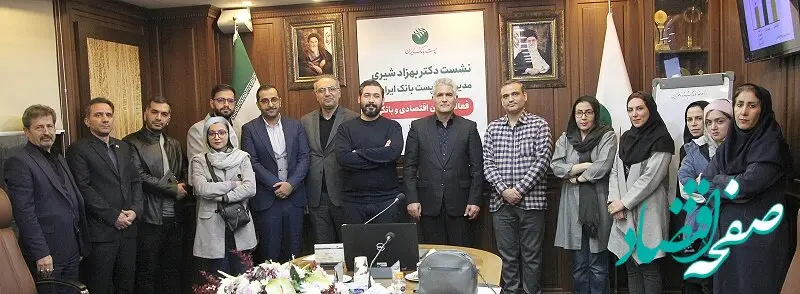 پست بانک ایران گام دوم خود را آغاز کرده است و تمرکز ویژه‌ای روی بانکداری دیجیتال دارد