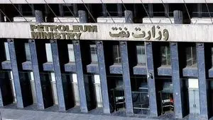 ناترازی، خاموشی و ابهام؛ چرا وزارت نفت از ریل وعده‌ها خارج شد؟
