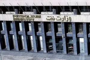 ناترازی، خاموشی و ابهام؛ چرا وزارت نفت از ریل وعده‌ها خارج شد؟