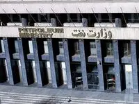 ناترازی، خاموشی و ابهام؛ چرا وزارت نفت از ریل وعده‌ها خارج شد؟
