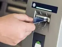 کدام تراکنش کارت‌به کارت، مشمول مالیات می شود؟