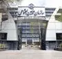 جزئیات تقسیم مستمری بازماندگان و مدارک لازم اعلام شد