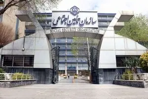 جزئیات تقسیم مستمری بازماندگان و مدارک لازم اعلام شد