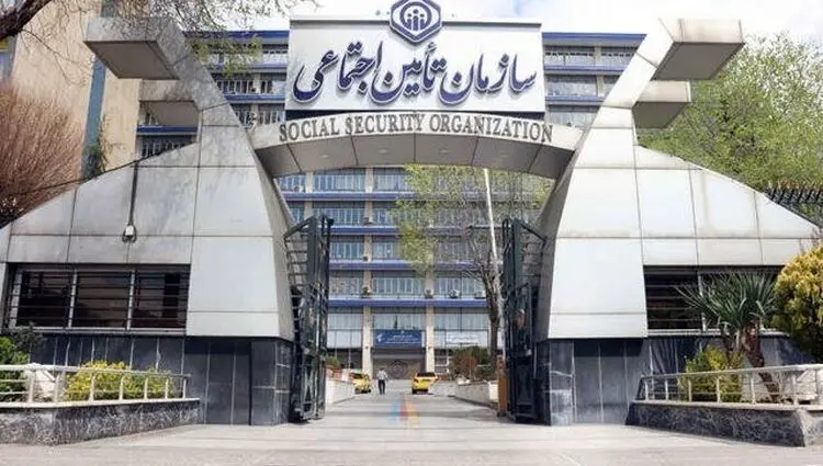 جزئیات تقسیم مستمری بازماندگان و مدارک لازم اعلام شد