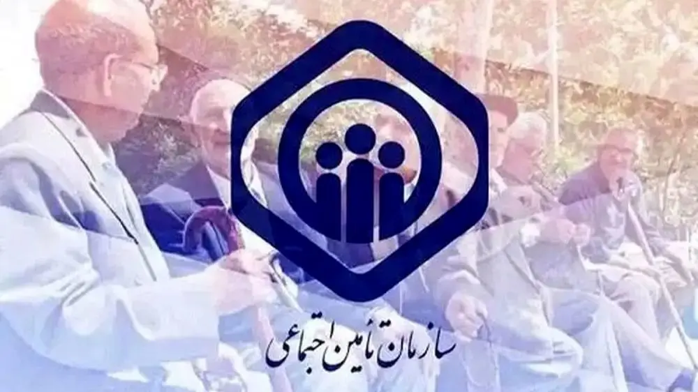 چگونه ذینفعان می‌توانند در ارزیابی خدمات غیرحضوری تامین اجتماعی مشارکت کنند؟