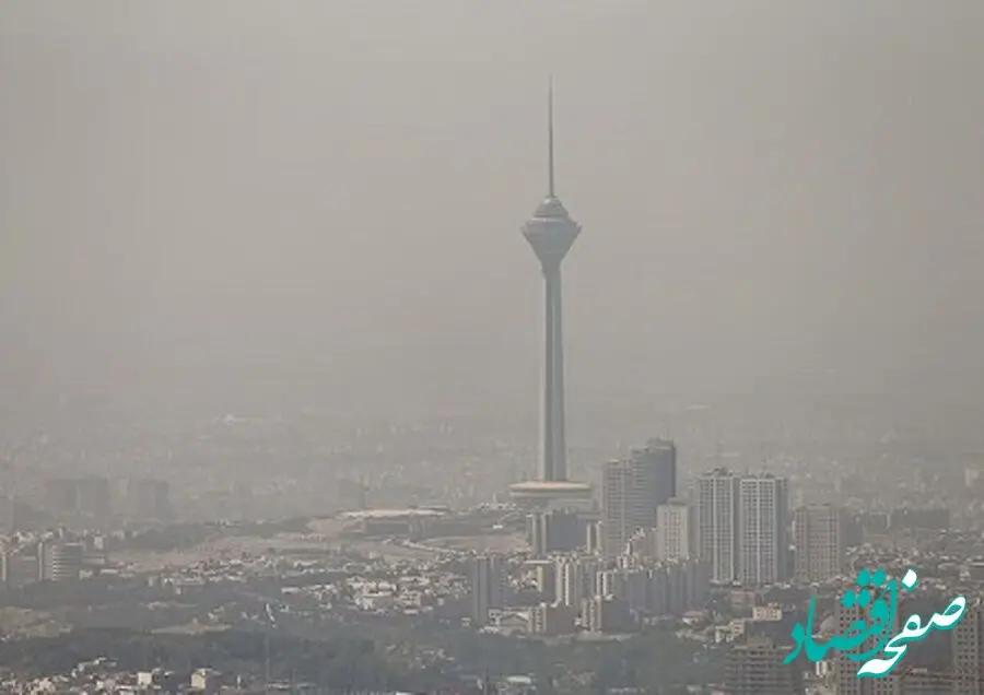  هشدار جدی هواشناسی تا روز جمعه ۲۳ آذر ۱۴۰۳