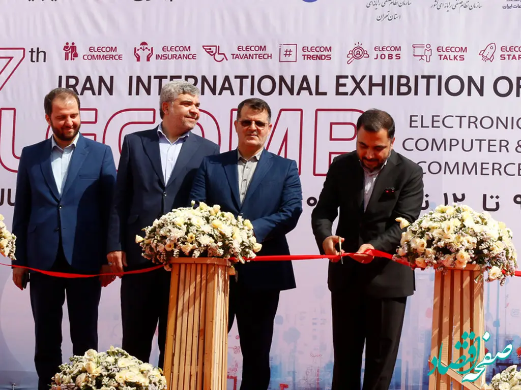 افتتاح سرویس FTTX Pro ایرانسل توسط وزیر ارتباطات / ثبت بالاترین سرعت اینترنت ایران در شبکه ایرانسل