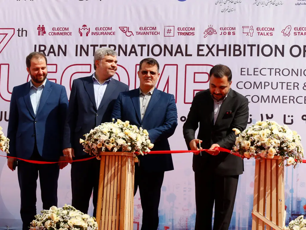 افتتاح سرویس FTTX Pro ایرانسل توسط وزیر ارتباطات / ثبت بالاترین سرعت اینترنت ایران در شبکه ایرانسل