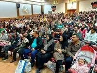 پنجاه‌وچهارمین دورهمی خانواده بزرگ ذوب‌آهن اصفهان برگزار شد
