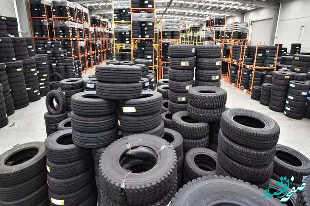 فوری | قیمت لاستیک ۲۰ درصد گران شد | توضیحات