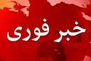 ۹ کشته و یک مصدوم در تصادف مرگبار محور سیرجان- کرمان 