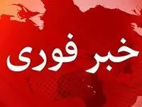 حمله به کشتی ترکیه در دریای سیاه