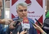 صبانور در مسیر تبدیل به یکی از سه غول معدنی کشور/ افزایش ۴۰ درصدی صادرات در سال ۱۴۰۴