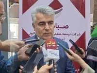 صبانور در مسیر تبدیل به یکی از سه غول معدنی کشور/ افزایش ۴۰ درصدی صادرات در سال ۱۴۰۴