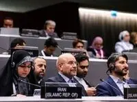 دلیل ترک جلسه IPU توسط قالیباف