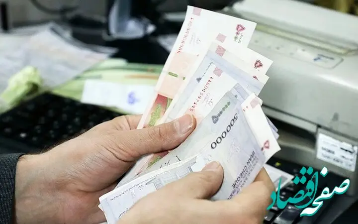 این گروه از افراد در پرداخت جدید یارانه نفری یک میلیون تومان می گیرند + جزئیات 