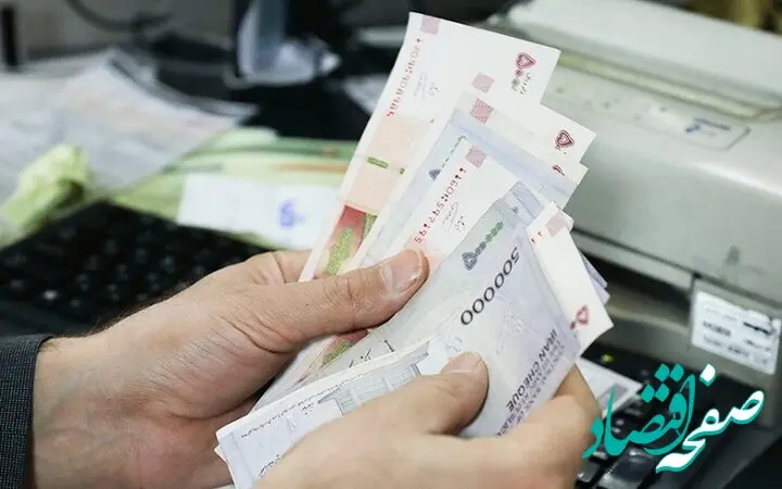 این گروه از افراد در پرداخت جدید یارانه نفری یک میلیون تومان می گیرند + جزئیات 