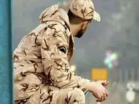 فوری؛ حقوق سربازان ۱۱ میلیون شد!