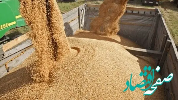 بررسی مشکلات تأمین نهاده‌ها در جلسه اضطراری کمیسیون کشاورزی در روز دوشنبه