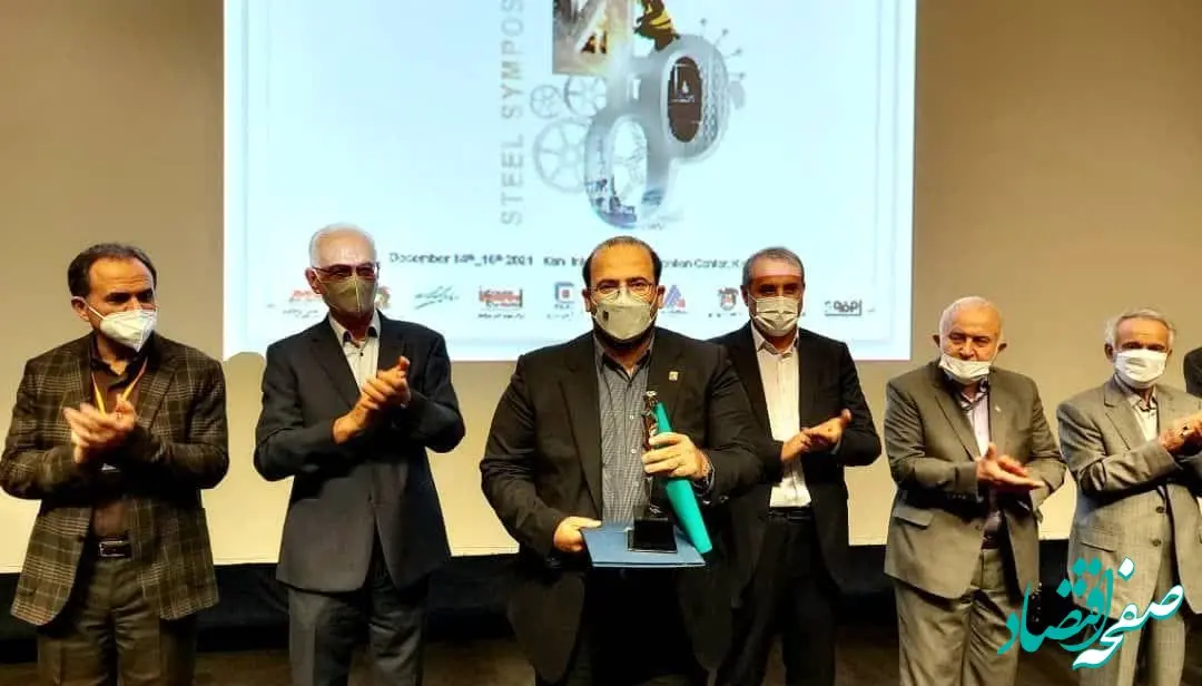رکوردداری فولاد خوزستان در کسب عنوان مرد سال فولاد ایران؛ یک تندیس و چند پیام
