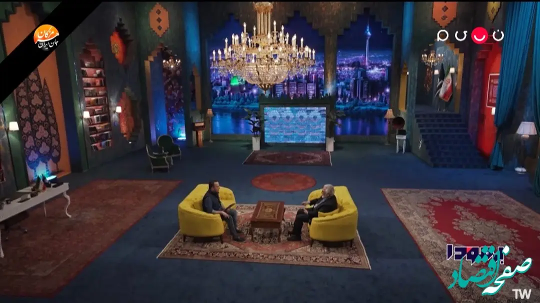 دانلود قسمت ۴۴ برنامه برمودا۲ از تلوبیون و شبکه نسیم گفتگو با گیتی خامنه