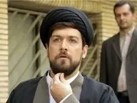 دانلود سریال مرهم قسمت دوم + لینک تلوبیون قسمت دوم سریال مرهم 