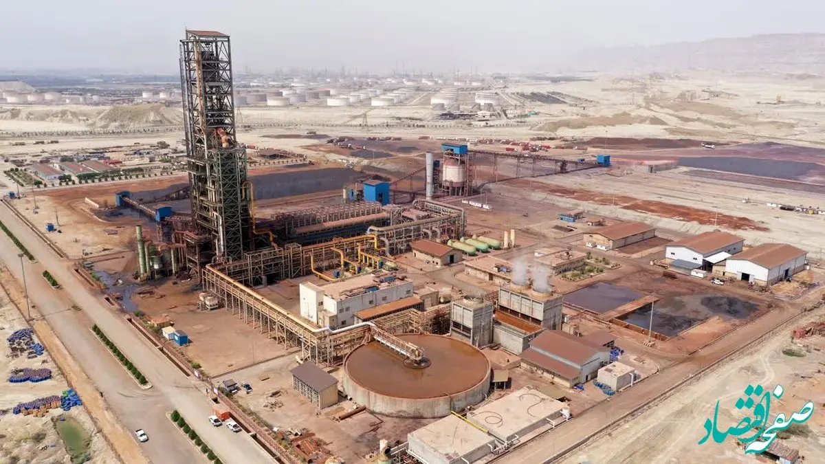  اعلام شرایط بورسیه ‌تحصیلی دانشجویان نخبه بومی دانشگاه هرمزگان در سال تحصیلی 03-1402 توسط شرکت صبا فولاد خلیج‌ فارس