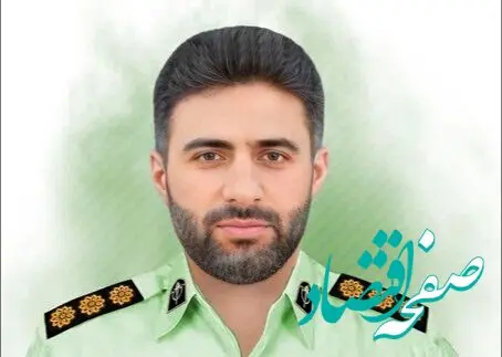 میلاد آزادآور که در درگیری با قاچاقچیان در جیرفت به شهادت رسید، که بود؟ 