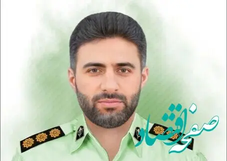 میلاد آزادآور که در درگیری با قاچاقچیان در جیرفت به شهادت رسید، که بود؟ 