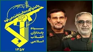 سردار بهنام رضایی یار همیشگی سردار تنگسیری به شهادت رسید + سردار رضایی که بود؟ 