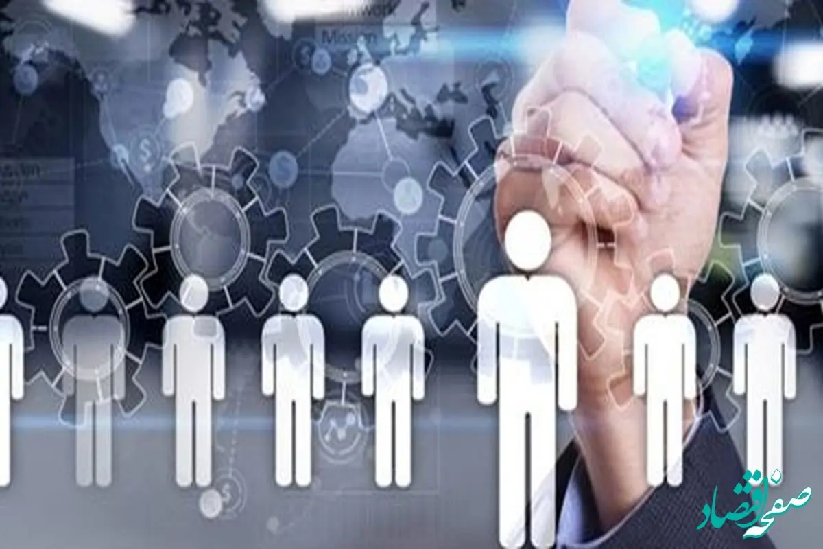 آغاز ثبت نام آزمون استخدامی سال ۱۴۰۴ در ۱۵ دستگاه اجرایی از خردادماه | ثبت نام قطعی آزمون استخدامی آموزش و پرورش ۱۴۰۴