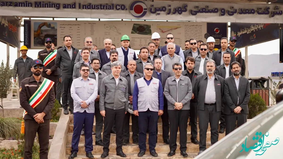 آغاز مسیر تازه در معدنکاری سبز ایران