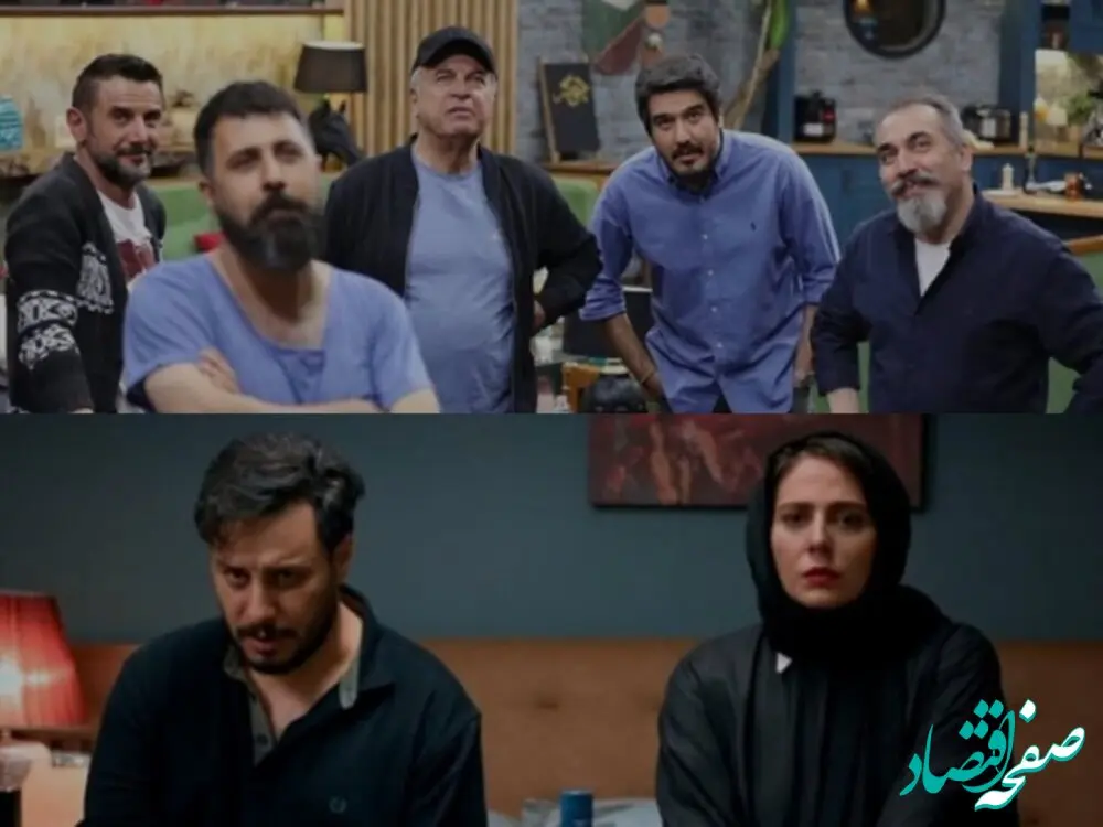 لیست برنامه ها و سریال های جدید نمایش خانگی / جوکر2، زخم کاری 3 و ازازیل در راهند!
