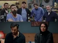 لیست برنامه ها و سریال های جدید نمایش خانگی / جوکر2، زخم کاری 3 و ازازیل در راهند!