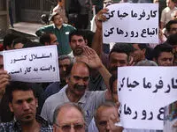 بازار کار ایران در تسخیر افاغنه | سیطره افاغنه بر ایران