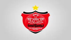 ترکیب پرسپولیس مقابل نساجی مشخص شد