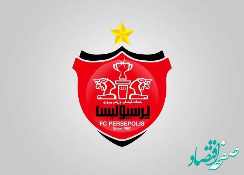 ترکیب پرسپولیس مقابل نساجی مشخص شد