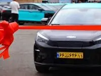 تحویل اولین سری از تاکسی‌های برقی کرمان موتور