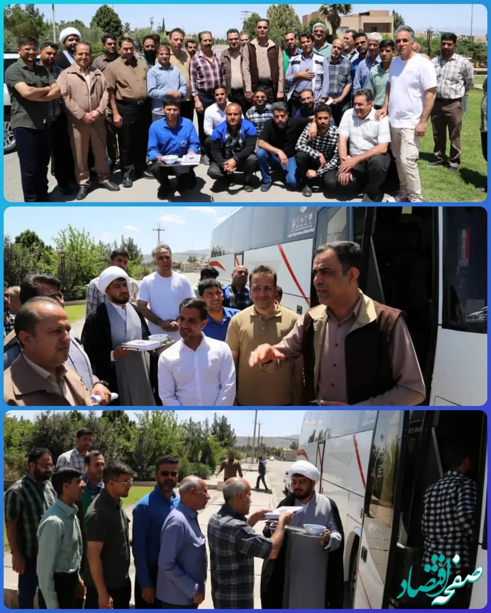 اعزام اولین گروه از کارکنان مجتمع معدنی چادرملو به اردوی راهیان نور غرب کشور