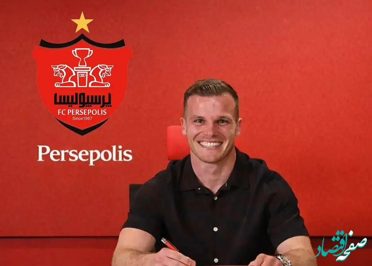 نقل و انتقالات پرسپولیس امشب با جذب این فوق ستاره منفجر شد