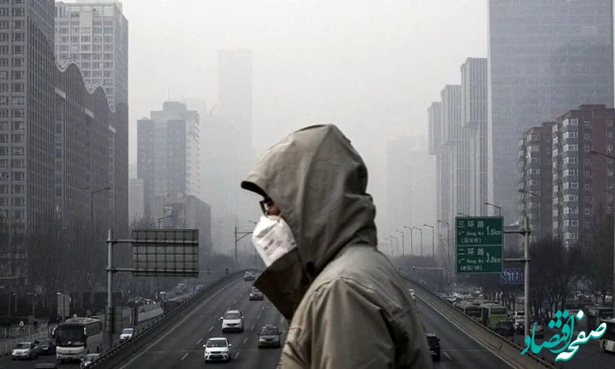 خبر فوری از تعطیلی ادارات و دانشگاه های البرز فردا چهارشنبه ۲۱ آذر ۱۴۰۳