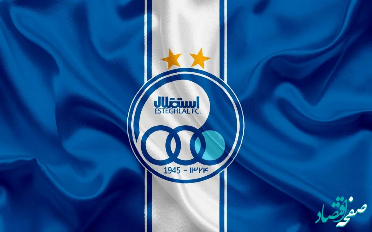 ساپینتو ریسک نکرد؛ ترکیب احتمالی استقلال برای نبرد سرنوشت‌ساز آسیایی