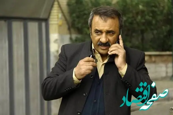 خلاصه داستان سریال سلام آقای مدیر + تعداد قسمت های سریال سلام آقای مدیر