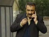 خلاصه داستان سریال سلام آقای مدیر + تعداد قسمت های سریال سلام آقای مدیر