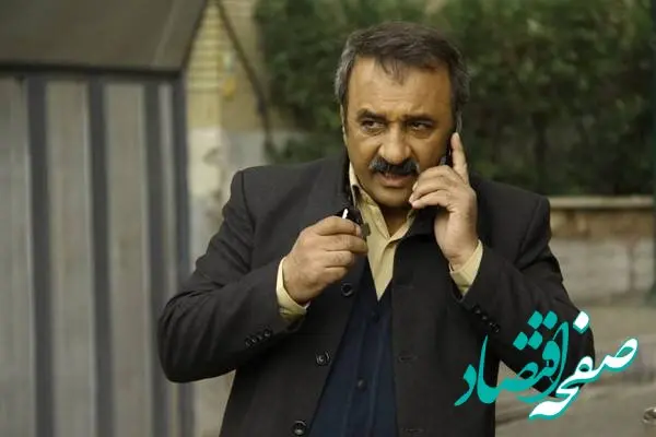 خلاصه داستان سریال سلام آقای مدیر + تعداد قسمت های سریال سلام آقای مدیر