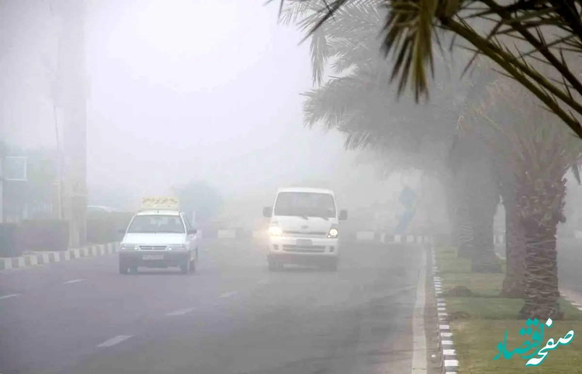 هشدار نارنجی مه گرفتگی در جاده‌های خوزستان | توصیه‌های ایمنی برای سفر از امشب تا سه شنبه